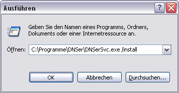 ddns_dnser_install.png